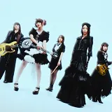 BAND-MAID