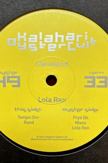 Quartiers Rouges invites Kalahari Oyster Cult