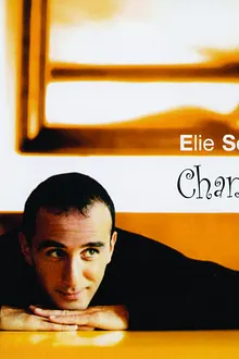 ELIE SEMOUN