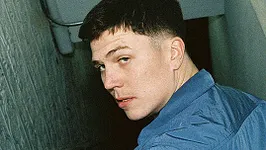 Aaron Rowe