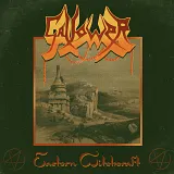 Gallower