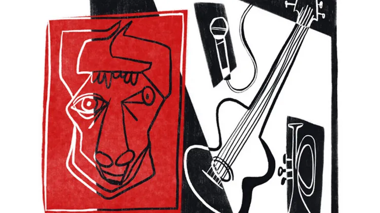 Hajazz  gitara manosika