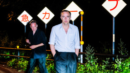 Pitchfork Paris : samedi 2 novembre