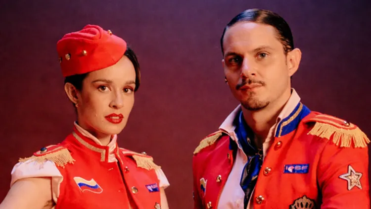 Fuerza Colombiana (Monsieur Periné + Ghetto Kumbé +...)