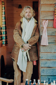 JOHN BUTLER