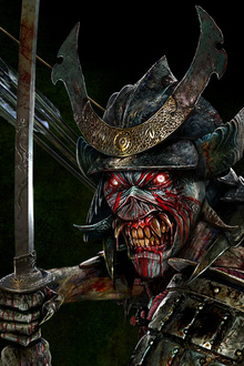 IRON MAIDEN