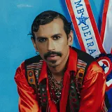 Felipe Cordeiro