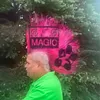 RIP Magic