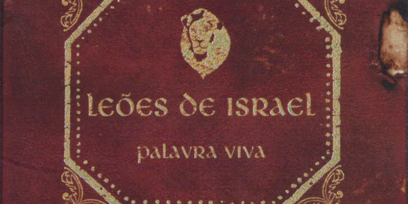 Leoes De Israel