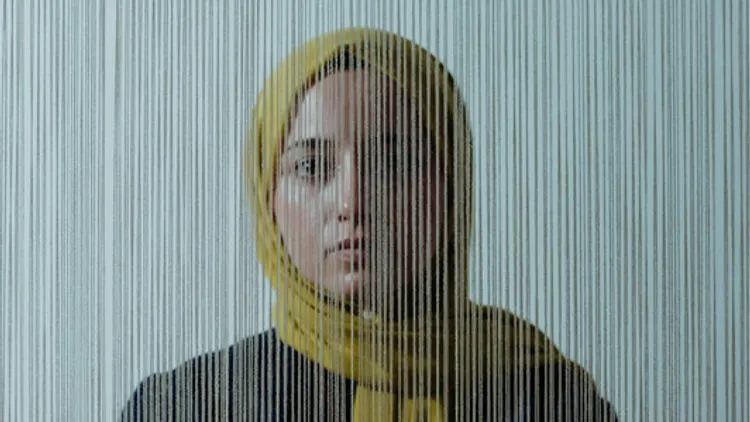 Büşra Kayıkçı