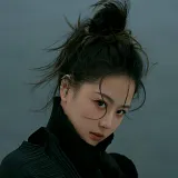 Lona