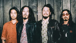 Blood Incantation + Minami Deutsch