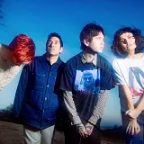 Dear Boy