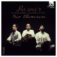 concert Trio Chemirani