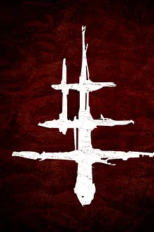 Lacuna Coil