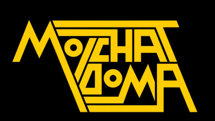 MOLCHAT DOMA