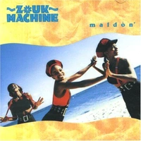 concert Zouk Machine