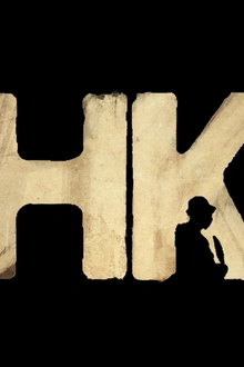 HK