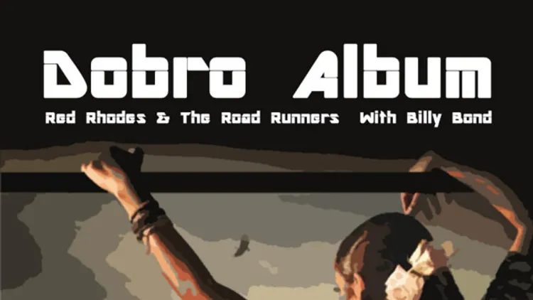 Roadrunners
