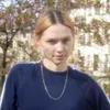 Umfang
