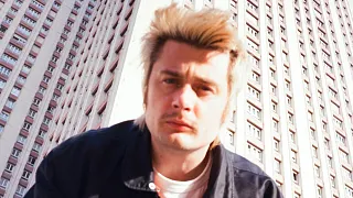 D.A.N.C.E
