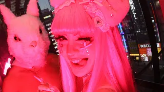 Pinkii, Sarah Bonito