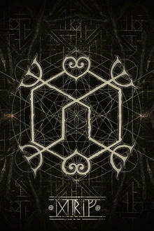 HEILUNG