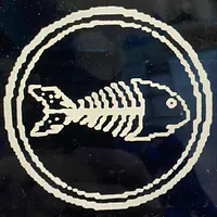 Fishbone