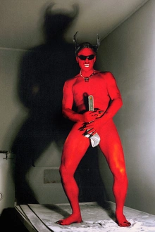 Partiboi69 Presents Area69 : Partiboi69 + Special Guests