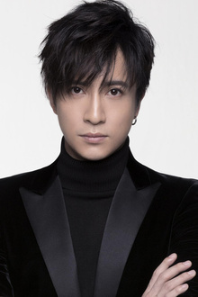 JOKER XUE