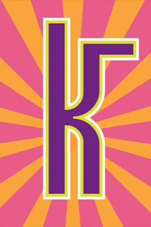 Kula Shaker