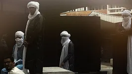 Imidiwan - Friends of the Desert