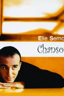 ELIE SEMOUN