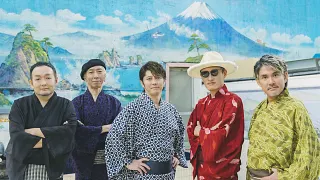 FLOW WORLD TOUR 2025