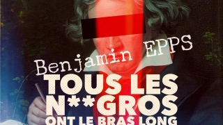 BENJAMIN EPPS