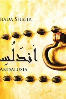 CHANTS SYRIAQUES
