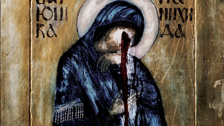 Batushka