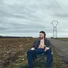 The Doug