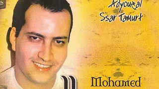 Mohamed Allaoua