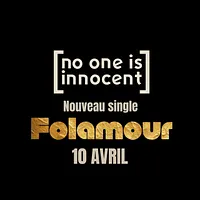 No One Is Innocent