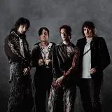 ASHEN