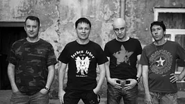 Summer Fall Festival: Big Cyc, Farben Lehre, KSU, I inni