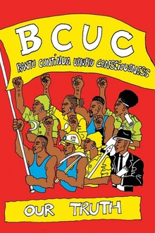 BCUC