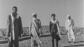 Mdou Moctar + Guest