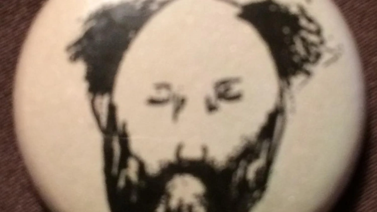 BUILT TO SPILL