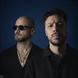 The Deepshakerz