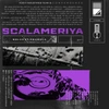 Scalameriya
