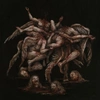 Profanatica