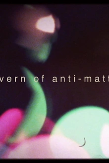 Villette Sonique - Pachanga Boys, Cavern of Anti-matter, No Zu