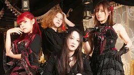 Fate Gear « Frozen Abyss Tour 2026 »
